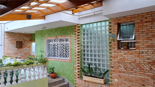Venda Casa São Paulo Vila Isolina Mazzei 1