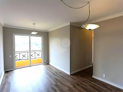 Venda Apartamento São Paulo Vila Morse 1