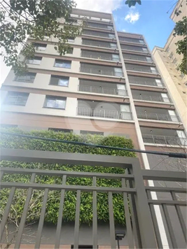 Aluguel Apartamento São Paulo Chácara Inglesa 1