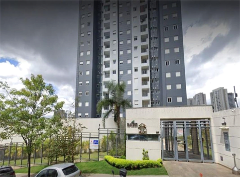 Venda Apartamento São Paulo Vila Andrade 1