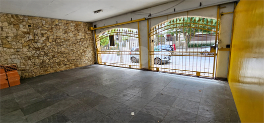 Aluguel Casa São Paulo Vila Hamburguesa 1