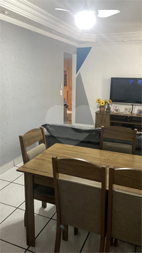 Condomínio Residencial Flamboyant