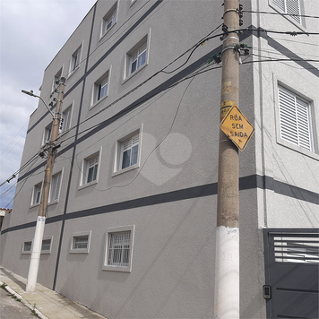 Venda Apartamento São Paulo Vila Paiva 1