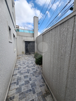 Aluguel Apartamento São Paulo Vila Paiva 1