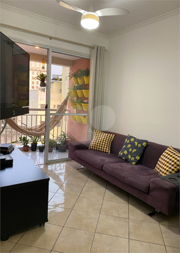 Venda Apartamento São Paulo Campos Elíseos 1