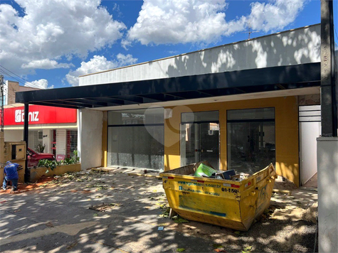 Aluguel Salão Comercial Bauru Jardim Nasralla 1