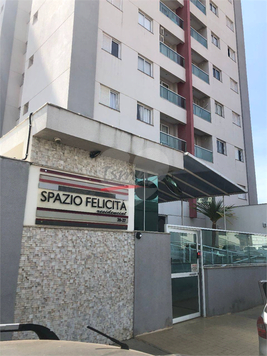 Aluguel Apartamento Bauru Vila Santa Tereza 1