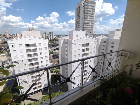 Venda Apartamento São Paulo Vila Prudente 1