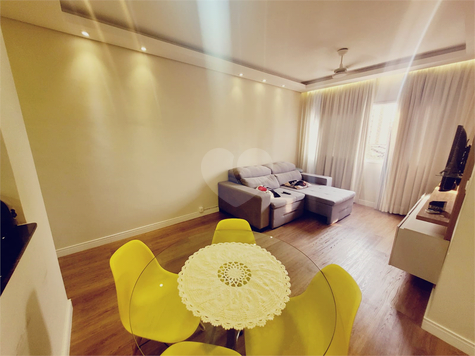 Venda Apartamento Indaiatuba Vila São José 1