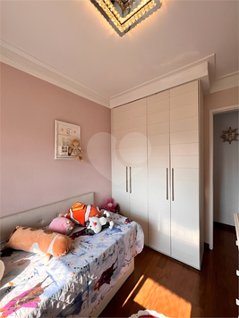 GRAND SPACE PERDIZES