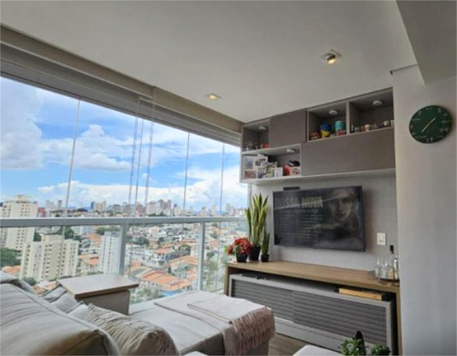 Venda Studio São Paulo Vila Mariana 1