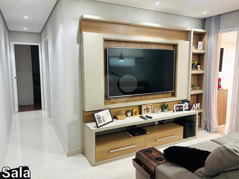 Venda Apartamento São Paulo Barra Funda 1