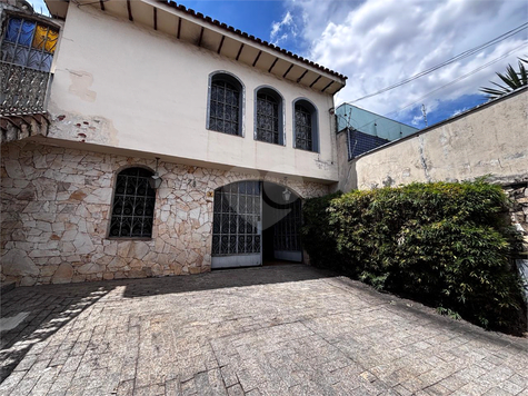 Venda Casa São Paulo Vila Aurora (zona Norte) 1