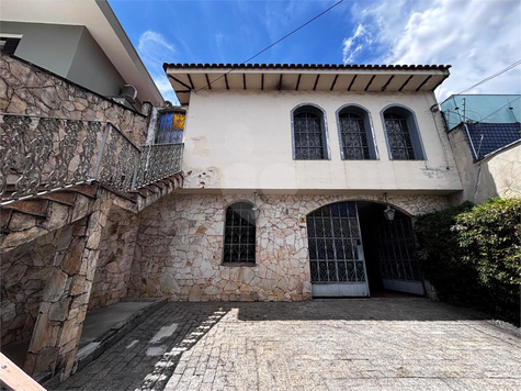 Venda Casa São Paulo Vila Aurora (zona Norte) 1