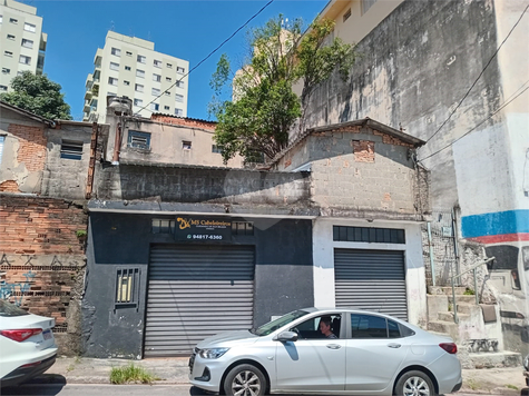 Venda Casa São Paulo Vila Nova Cachoeirinha 1