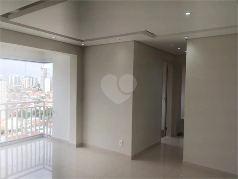 Venda Apartamento São Paulo Tatuapé 1