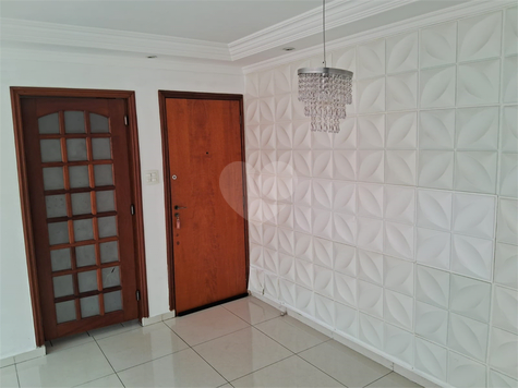 Venda Apartamento São Paulo Vila Mariana 1