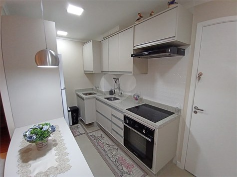 Venda Apartamento São Paulo Mooca 1