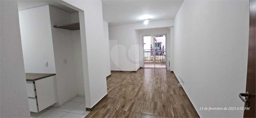 Aluguel Apartamento Itupeva Residencial Pacaembu 1