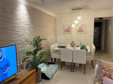 Venda Casa São Paulo Vila São Francisco (zona Sul) 1