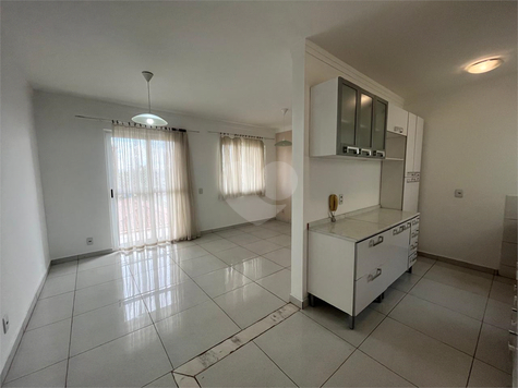 Venda Apartamento Piracicaba Glebas Califórnia 1