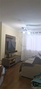 Venda Apartamento Paulínia Morumbi 1