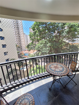 JARDIM DOS BUTIAS