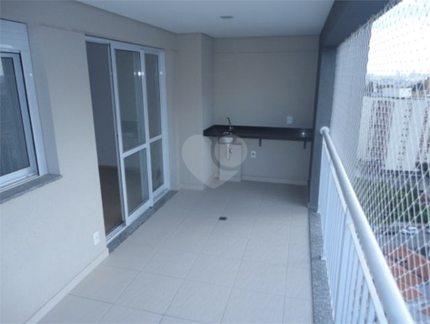 Venda Apartamento São Paulo Vila Guarani (z Sul) 1