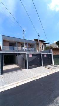 Venda Sobrado São Paulo Vila Paiva 1