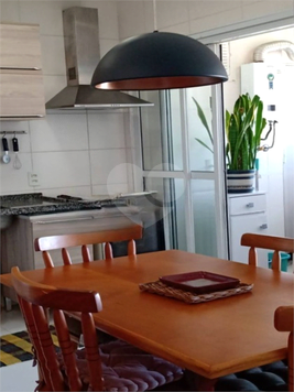 Venda Apartamento São Paulo Brás 1