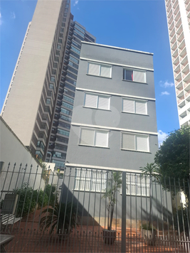 Jardim  Das  Azaléias