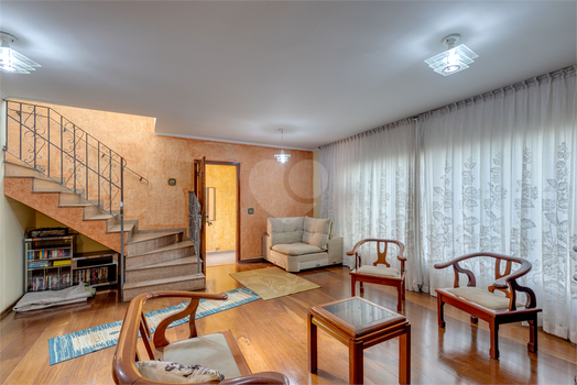 Venda Casa São Paulo Santo Amaro 1