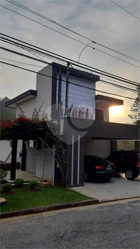 Venda Condomínio São Paulo Jardim Itatinga 1