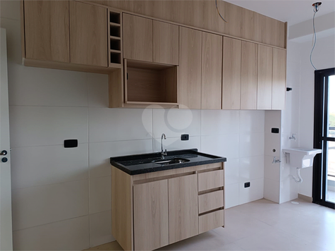 Venda Apartamento São Paulo Vila Fernandes 1