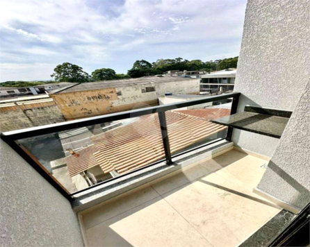 Venda Apartamento São Paulo Vila Fernandes 1