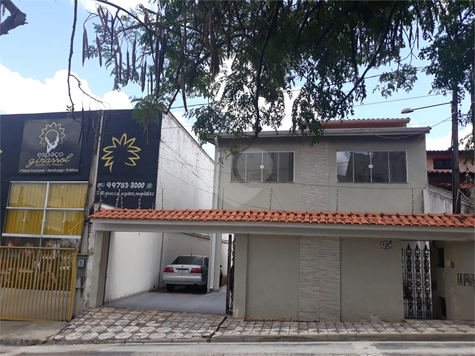 Venda Casa Sorocaba Vila Jardini 1