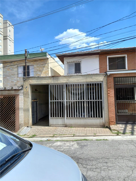 Venda Sobrado São Paulo Piqueri 1