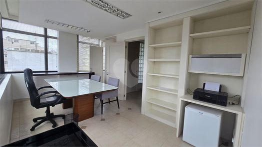 Centro Moinhos De Vento