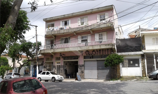Venda Sobrado São Paulo Vila Nivi 1