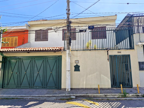 Venda Sobrado São Paulo Granja Julieta 1