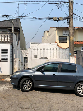 Venda Casa térrea São Paulo Vila Margarida 1