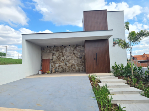 Venda Condomínio Sorocaba Jardim Novo Horizonte 1