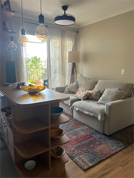 Venda Apartamento São Paulo Santo Amaro 1