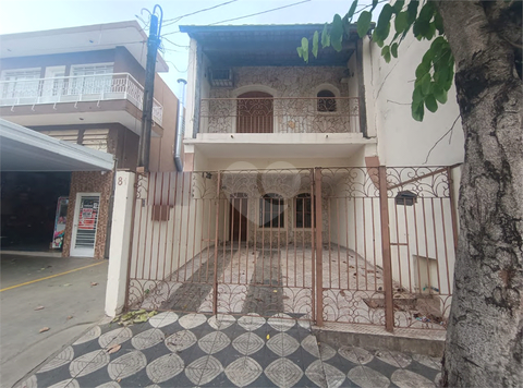 Aluguel Casa Sorocaba Vila Hortência 1