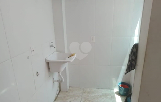 Residencial Caroline 