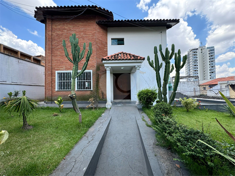 Aluguel Sobrado São Paulo Vila Matilde 1
