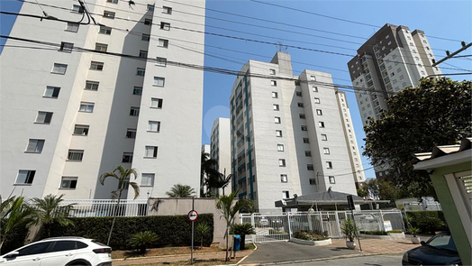Venda Apartamento São Paulo Vila Guilherme 1