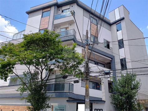 Venda Apartamento São Paulo Vila Dom Pedro Ii 1