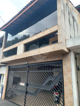 Venda Casa São Paulo Vila Ivone 1