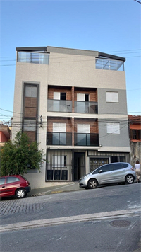Venda Apartamento São Paulo Vila Dom Pedro Ii 1